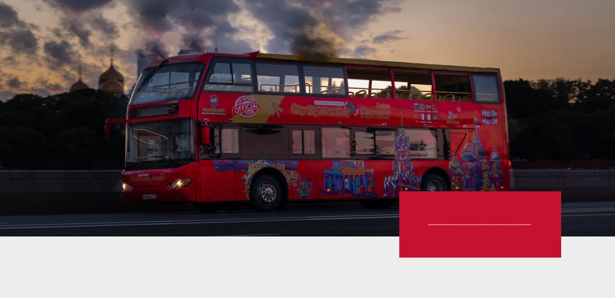 Commercial vehicle camera systems for bus coaches kocchi s 
