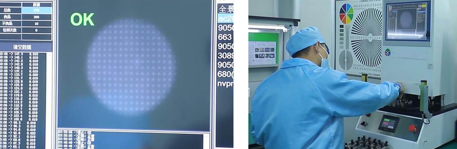 Automatic focusing inspection Automatic focusing inspection