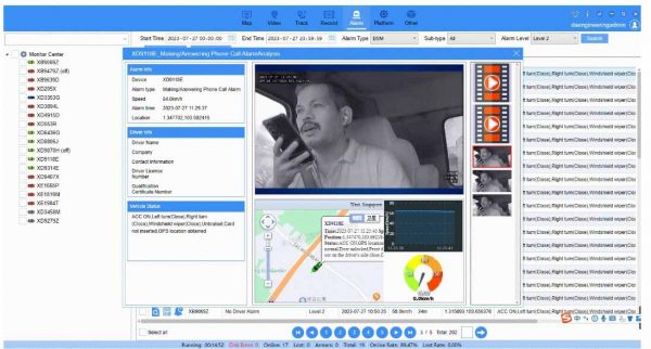 dsm dash cam video