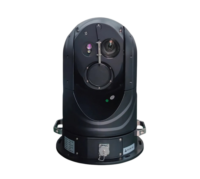 Surveillance Thermal Camera icon
